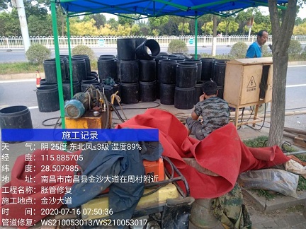 逊克管道短管置换-管道顶管-炜誉市政