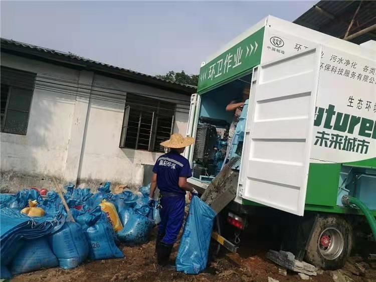 逊克工业污泥压干处理